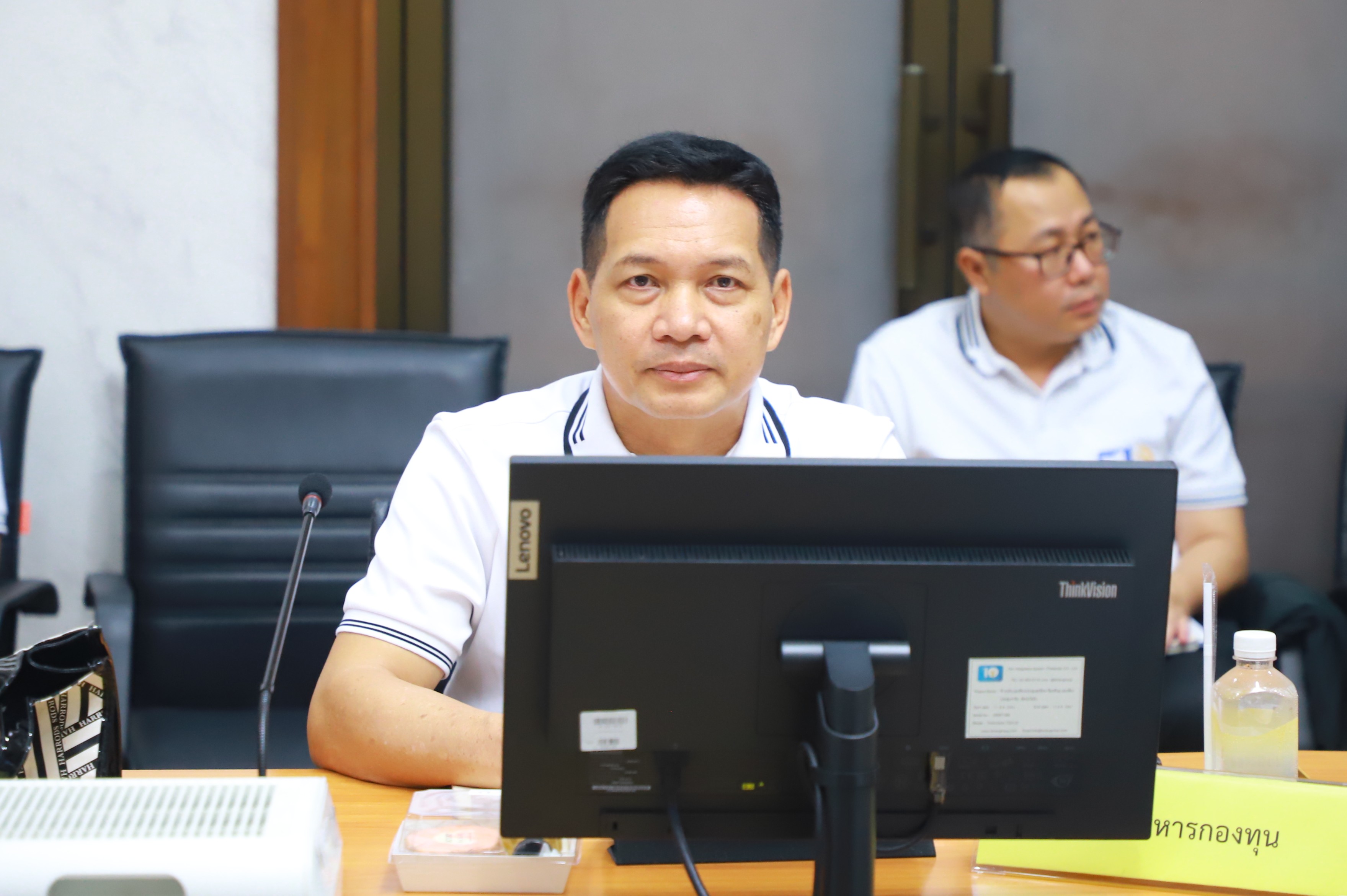 title - ส.ป.ก. ประชุมคณะกรรมการเทคโนโลยีสารสนเทศของ ส.ป.ก. ครั้งที่ 1/2569